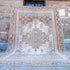 4054 Handwoven Vintage Rug 7x9’5