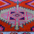 4739 Handwoven Vintage Rug 2'9x11'9
